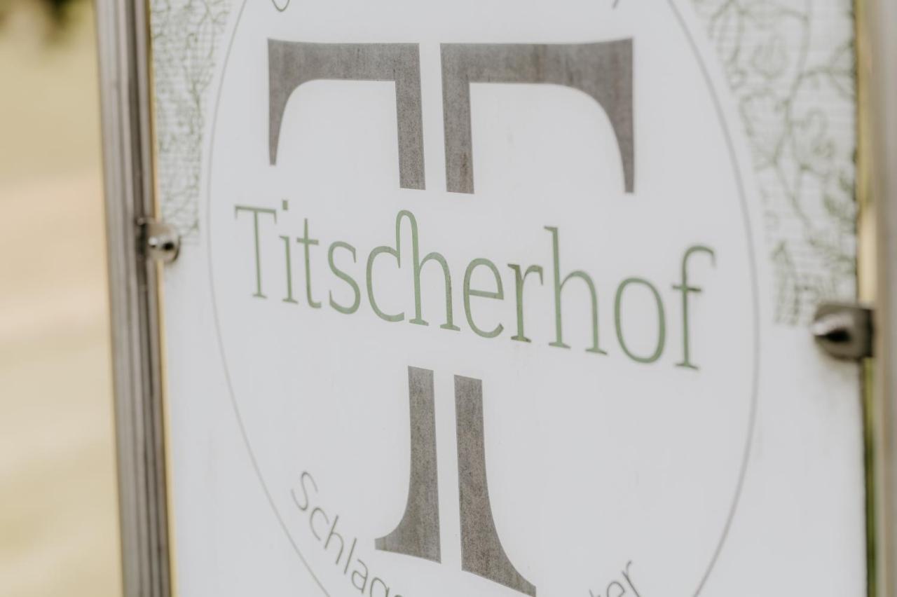 Titscherhof ロイトシャッハ エクステリア 写真